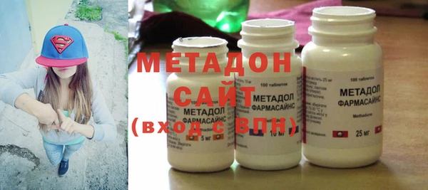 2c-b Алексин