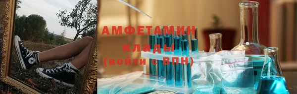 2c-b Алексин