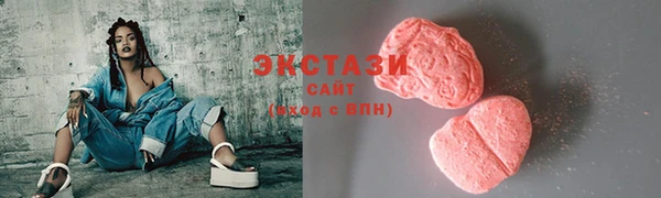 MDMA Алзамай