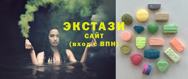 MDMA Алзамай