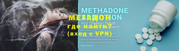 MDMA Алзамай