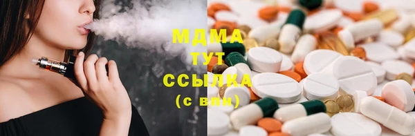 2c-b Алексин