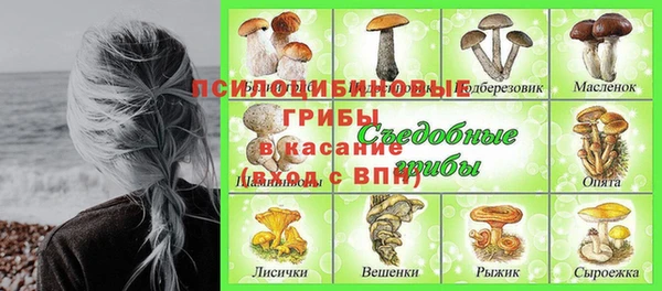 MDMA Алзамай