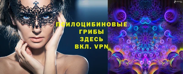MDMA Алзамай