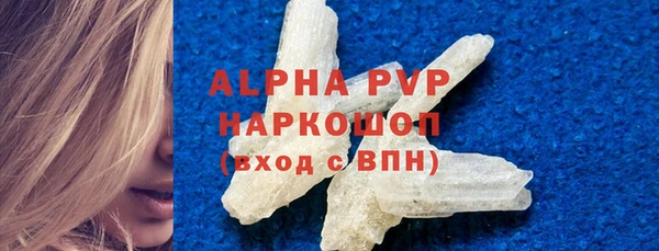 ECSTASY Наволоки