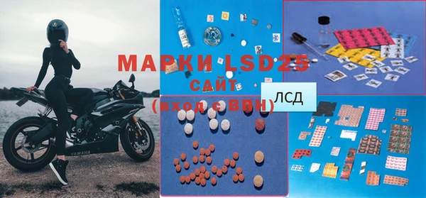 MDMA Алзамай