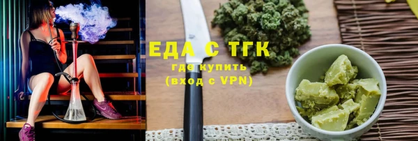 2c-b Алексин