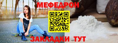 COCAINE Можга
