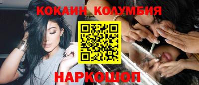 ALPHA-PVP Моздок