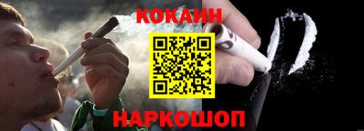 ALPHA-PVP Моздок
