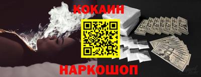 mdma Можайск
