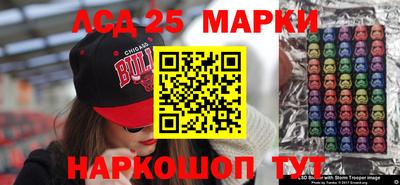 ALPHA-PVP Моздок