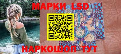 mdma Можайск