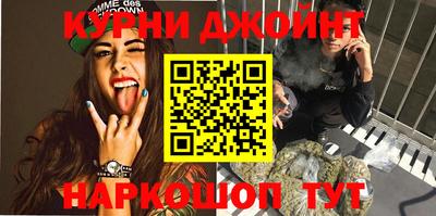 ALPHA-PVP Моздок