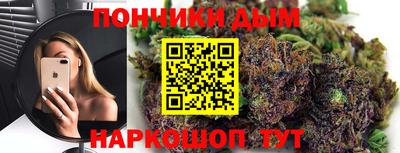 mdma Можайск