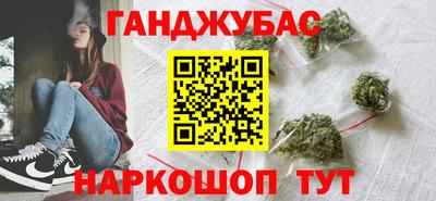 COCAINE Можга