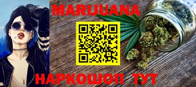 mdma Можайск