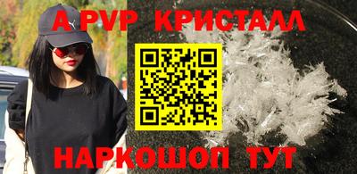 mdma Можайск