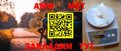 mdma Можайск
