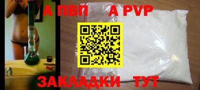 mdma Можайск