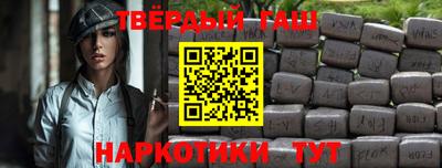 ALPHA-PVP Моздок