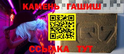 ALPHA-PVP Моздок
