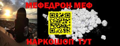 COCAINE Можга