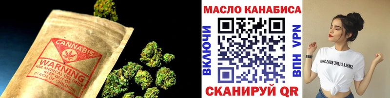 цена   Чайковский  Дистиллят ТГК вейп с тгк 