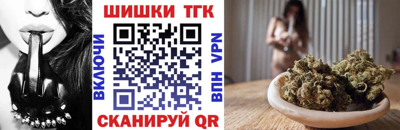 Конопля сатива Чайковский