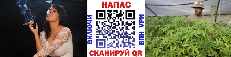 Канабис AK-47  Чайковский 