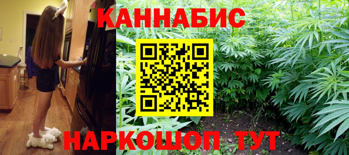 Конопля VHQ Чайковский